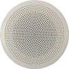 Bosch LC3-UC06E in BD,ceiling speaker price in bangladesh