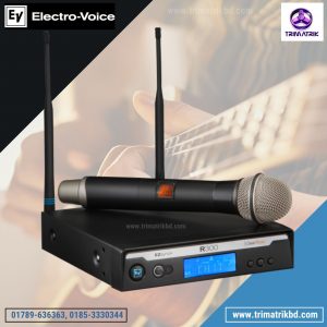 Electro Voice R300-HD Bangladesh