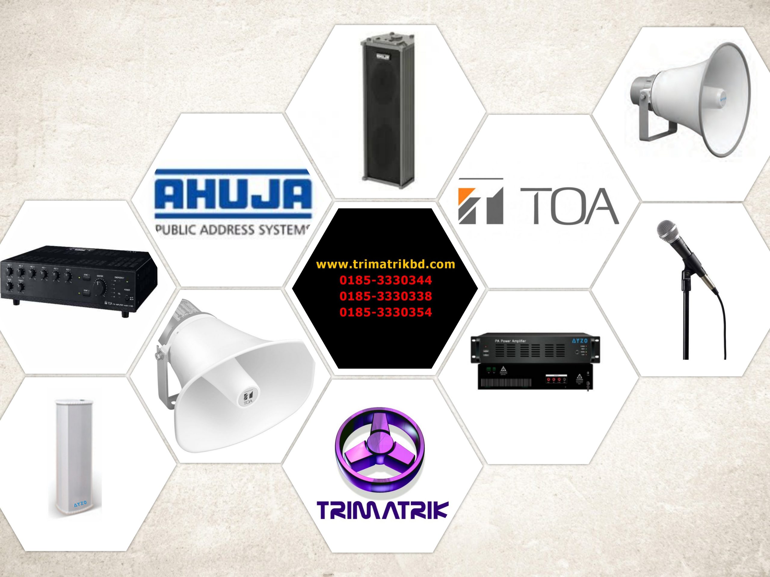 Classroom sound system price in Bangladesh