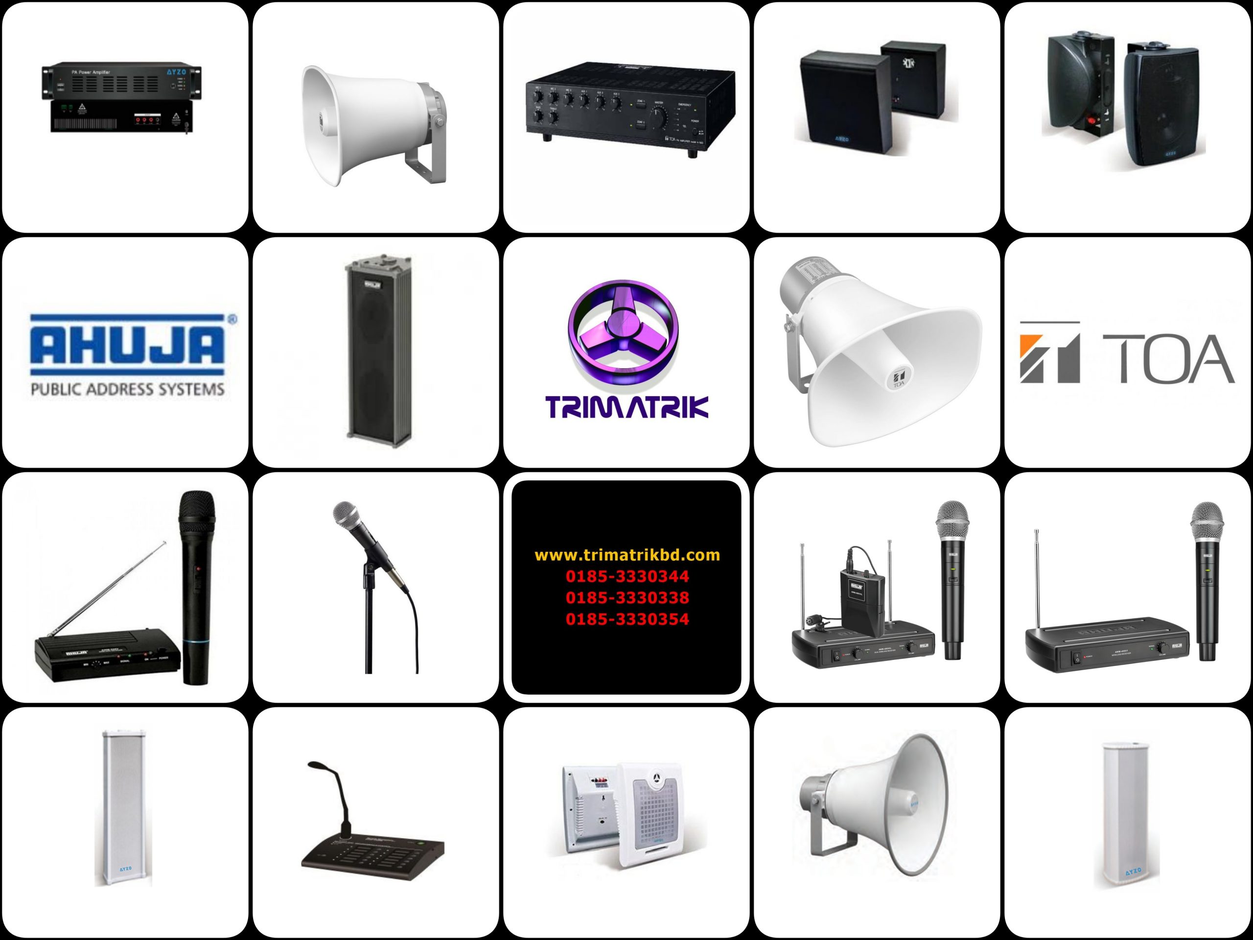 Sound System for classroom price in Bangladesh