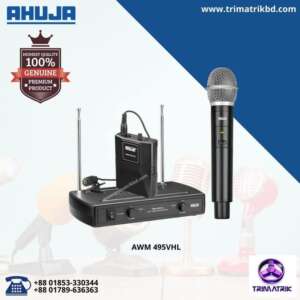 Ahuja AWM-495VHL Wireless Microphone price in Bangladesh