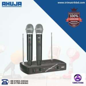 Ahuja AWM-495V2 Dual Hand VHF Wireless Microphone price in Bangladesh